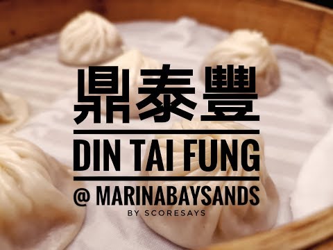 Verified Ding Tai Fung South Coast Plaza Data - ot3340u