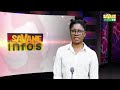 #Flash_d_information_sur_Savane_TV du 13/04/2026