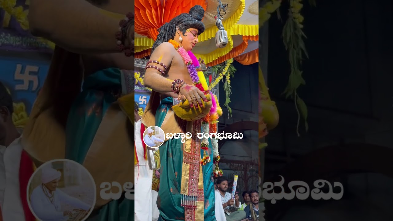 ## ￼ನಾರದ ಹಾಗು ಕೌಡ್ಲಕ್ ಗುಗ್ರಹಟ್ಟೆ....￼