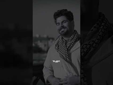 رعد الناصري تريد الصدك جديد ستوريات 