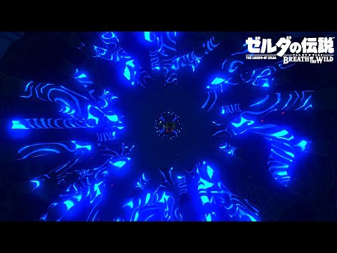 ここどこかわかる?ブレワイ神なら写真だけでマップのどこかわかる説【ハイラルゲッサー】【ゼルダの伝説ブレスオブザワイルド】【Botw】