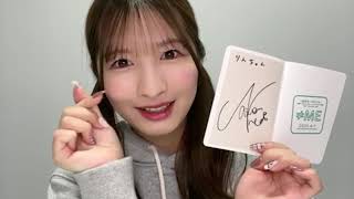 動画]2026.02.16 SHOWROOM ≠ME 『尾木波菜』『河口夏音』『櫻井もも