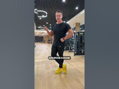 🔥НЕ ПОКУПАЙ СПОРТПИТ! - YouTube