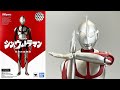 【公開前から期待大！シン・ウルトラマン】SHFiguarts ウルトラマン シン・ウルトラマン アクションフィギュア/Shin Ultraman action figure review