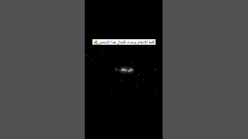 ادت ايرين ييغر هجوم العمالقة اشتراك بلقناة تصميمي انمي ادت هجوم العمالقة ايرين ييغر 