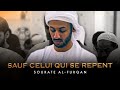 Garde toujours espoir en allah  sourate alfurqan 6177  shaykh idriss abkar 