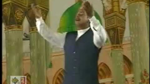 la Ilaha Il Allah by M. Rashid Azam