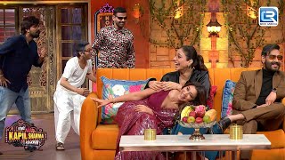 Babu भैया मेरी 'Anuradha' मिल गयी | बाबू भैया, राजू और श्याम की कॉमेडी | The Kapil Sharma Show S2