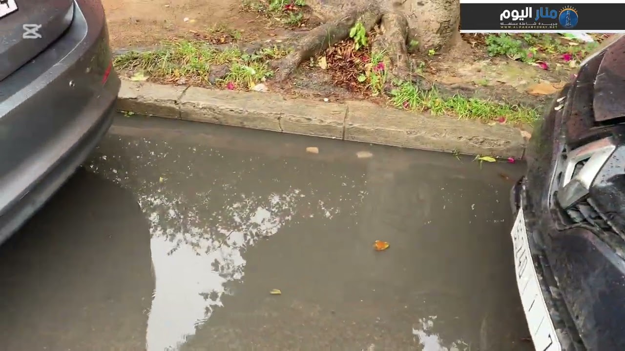 أمطار الخير تحول اسفي إلى برك مائية بمختلف شوارعها وأزقتها.