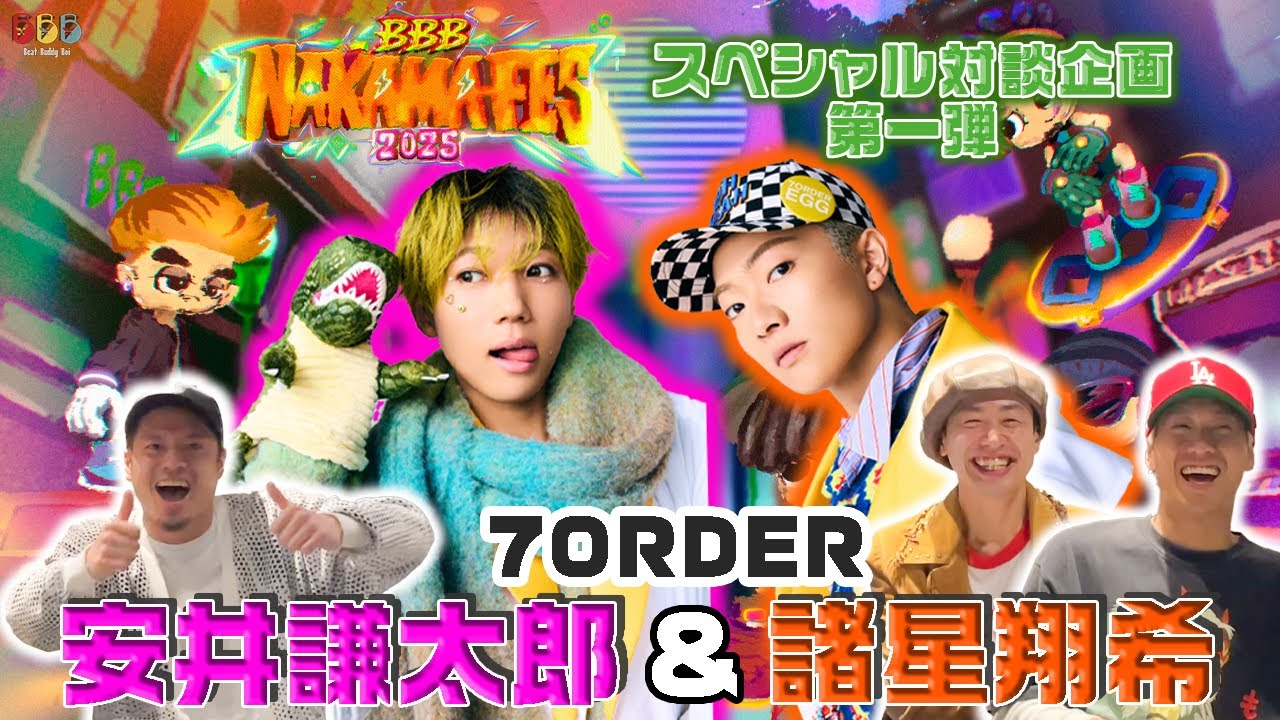 BBB NAKAMA FES 2025（渋谷O-EAST）