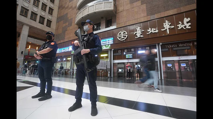 Is Taipei Still One of the Safest Cities? Live Discussion