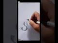3D S Letter | #shortvideo #shorts