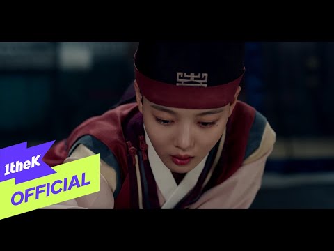 [MV] Jeong Hyo Bean(정효빈) _ Moon with Starry Night(달과 별의 밤) (Lovers of the Red Sky(홍천기) OST Part.7)