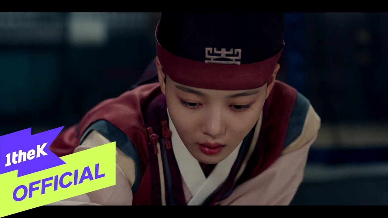 [MV] Jeong Hyo Bean(정효빈) _ Moon with Starry Night(달과 별의 밤) (Lovers of the Red Sky(홍천기) OST Part.7)