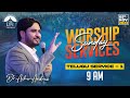 #SundayService Telugu Worship Service-1 live 05-11-2023 || Dr Asher Andrew || The Life Temple