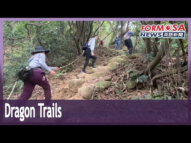 Hsinchu promotes ‘dragon’ hiking trails for LNY｜Taiwan News