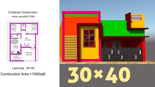 30×40 House Plan|East Face|3D Elevation|Tamil