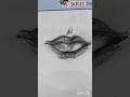 How to draw lip #art #trending #drawing #shorts