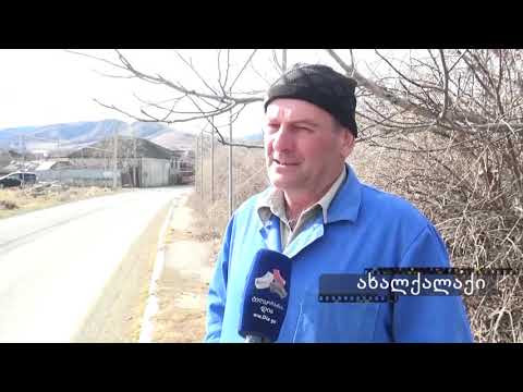 დიას მიკროფონთან - ახალქალაქი