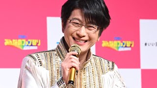 及川光博、「半沢」ネタ連発！　今年の漢字は“渡真利”の「忍」　「スカパー！ みんなのファン祭り」アンバサダー就任記者発表