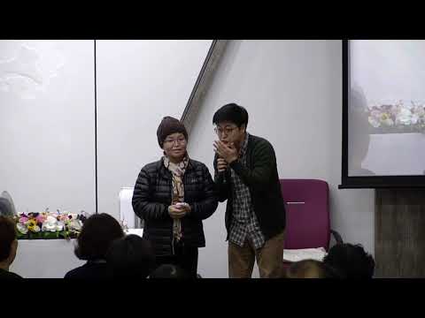 10년 전 실명된 오른쪽 눈이 열렸습니다! (전주순회집회 마지막날 낮 치유 간증, 18. 11. 24)