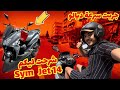     14 2024 شرحت ليكم هاد موطور الإقتصادي أو محترم لناس لكبار صحاب أبناك