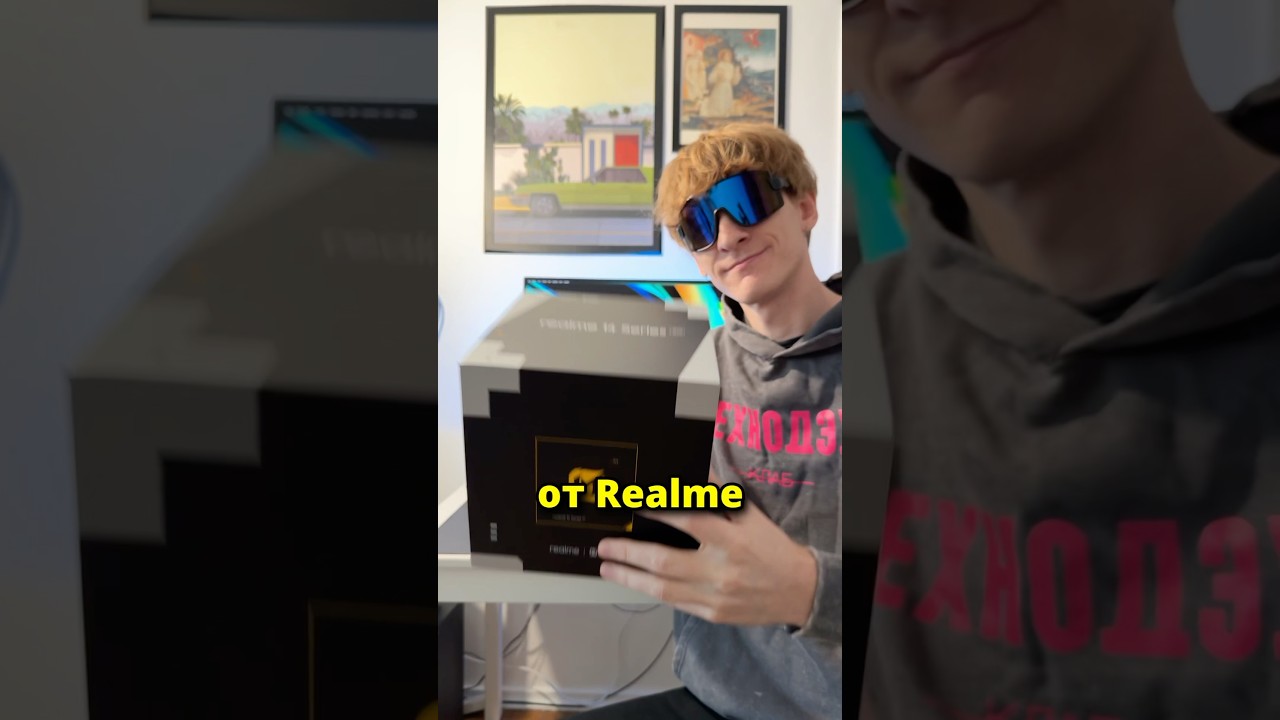 Секретный бокс от Realme!