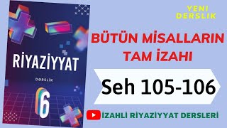 6ci sinif Riyaziyyat seh 105-106 Moterizelerin acilmasi (butun misallarin tam izahi)