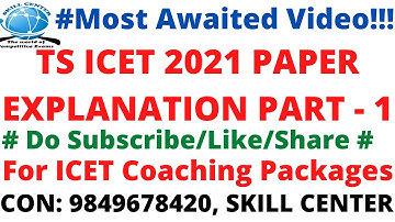 TS ICET 2021 Paper Explanation PART - 1