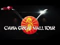 Dead Trigger 2. China Great Wall Tour 35K+ Ultra High Graphics!