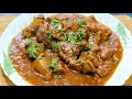 Easy Tasty Mutton Masala | मटन मसाला रेसिपी | Mutton Masala Recipe | Mutton curry | super tasty
