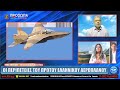 ΙΛΛΥΡΙΑ WEB TV | ΟΙ ΠΕΡΙΠΕΤΕΙΕΣ ΤΟΥ ΠΡΩΤΟΥ ΕΛΛΗΝΙΚΟΥ ΑΕΡΟΠΛΑΝΟΥ | ΝΑΝΑ ΕΜΕΝΙΔΟΥ