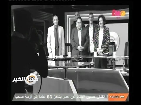 مساء الخير الحلقة الكاملة 17 مايو 2014 حلقة العائلات حوار مع عائلة الجندي