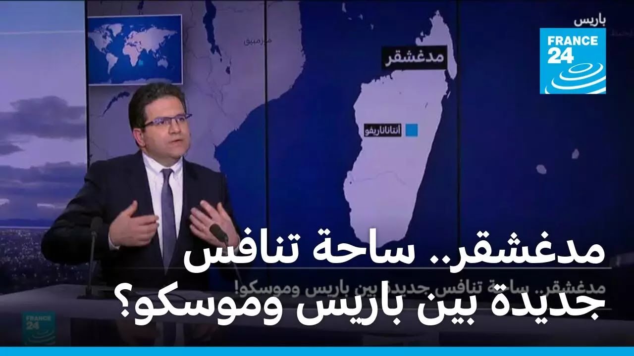 ..         24
 - نشر قبل 8 دقيقة