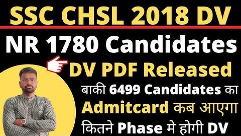 #ssc #chsl #dv #nr #cr SSC CHSL 2018 DV | NR Region DV PDF released | 6499 candidates की DV कब होगी🤔