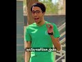 روش مطالعه زیست پرهام مصطفوی