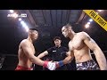 박형근(PARK HYUNG-GEUN) VS 마이크 갈리텔로(MIKE GALITELLO) 풀경기 FULL FIGHT / 굽네몰 ROAD FC 057