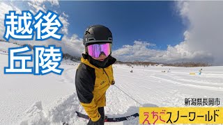スキー Snow 荒れパウ、非圧雪で走破性の高いスキー｜'25ｰ26 プロショップの