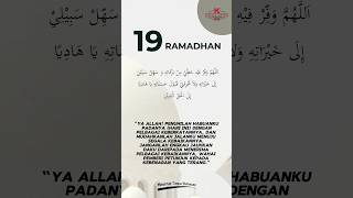 KCSB | 19 RAMADHAN 1445H #shortsvideo #shorts #ramadhan #islamic