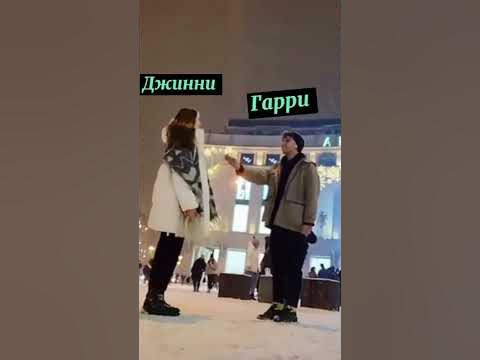 Зима в Хогвартсе - YouTube