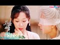 ENGSUB 应渊为颜淡戴簪子疗伤 颜淡大胆猜测应渊喜欢她 沉香如屑 Immortal Samsara 杨紫 成毅 张睿 孟子义 朱泳腾 傅方俊 古装仙侠剧 优酷 YOUKU ENGSUB 应渊为颜淡戴簪子疗伤 颜淡大胆猜测应渊喜欢她 沉香如屑 Immortal Samsara 杨紫 成毅 张睿 孟子义 朱泳腾 傅方俊 古装仙侠剧 优酷 YOUKU