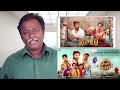 Romeo review  vijay antony  tamil talkies