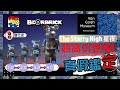 【真假鑑定# 34】最新既超高仿Bearbrick盜版已經做到隻手無罅?啞色面都炒到足? be@rbrick 梵高 星夜 分真假 VanGogh The Starry Night 真假辨別  fake