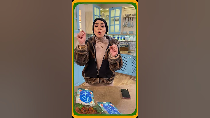 مفاجاه الشيف نونا و البلدي يوكل