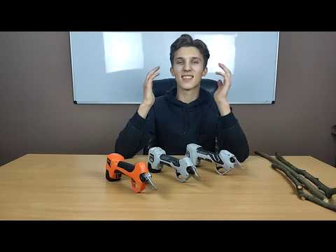 Обзор на электрoсекатор Volpi KV290; Volpi KV310