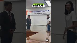 #MBN #여성스포츠대상 #파리올림픽 #김유진 수상!