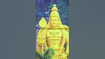 "The Sure Way to Attain Moksha (Liberation)" - Part 1 #murugan #moksha #subramanyabhujangam