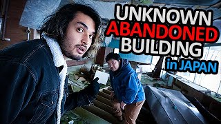 I Found an Unknown ABANDONED Building in Japan ft. @AbroadinJapan