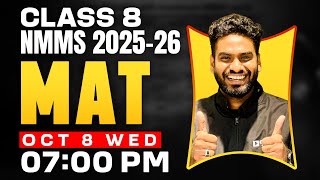 CLASS 8 NMMS 2025-26 | MAT  | IMPORTANT QUESTIONS | EXAM WINNER