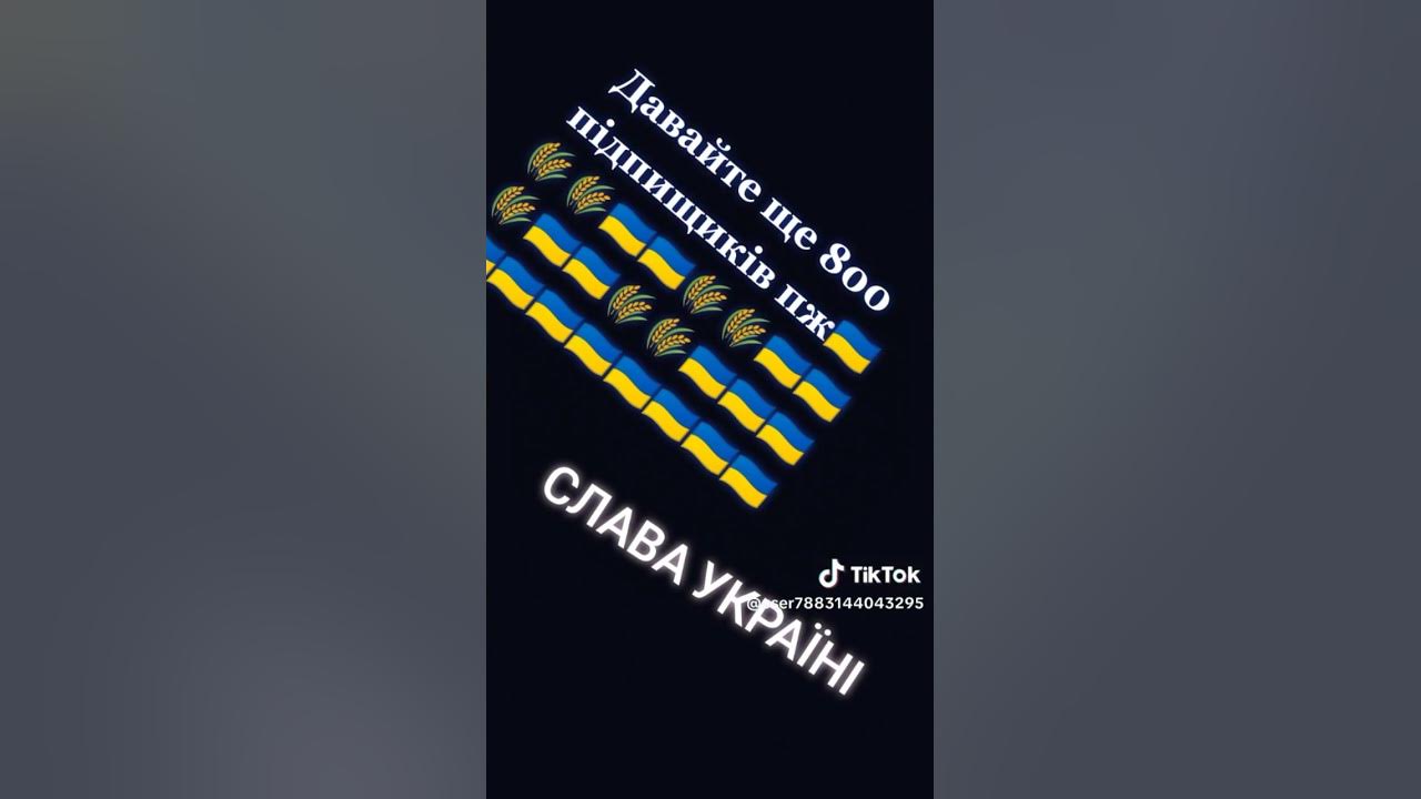 відео з Тік Тока #популярное #рекомендации #зайдёт #вреки - YouTube